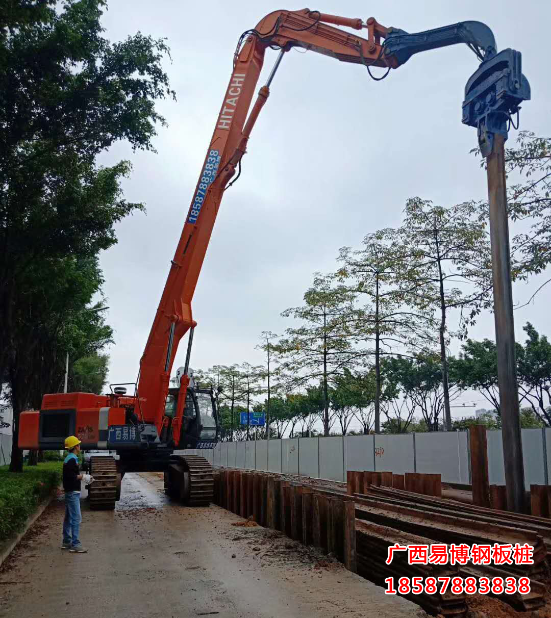 日立ZAXIS520-3，400震動錘